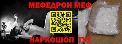 каннабис Первоуральск