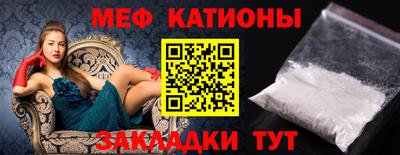 каннабис Первоуральск