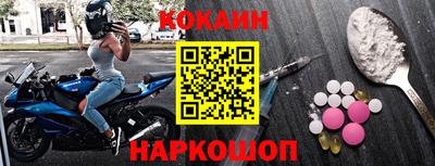 сатива Партизанск