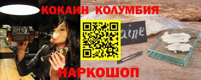 каннабис Первоуральск