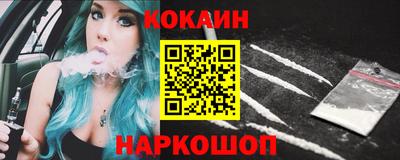 каннабис Первоуральск