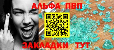 каннабис Первоуральск
