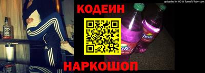 мдма Пенза
