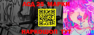мдма Пенза