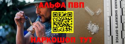 каннабис Первоуральск