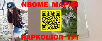 мдма Пенза
