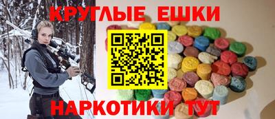 сатива Партизанск