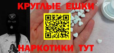 сатива Партизанск