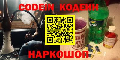 каннабис Первоуральск