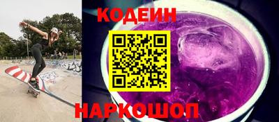 каннабис Первоуральск