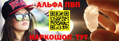 мдма Пенза