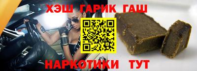 каннабис Первоуральск