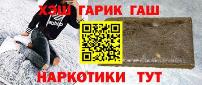 мдма Пенза