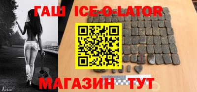 каннабис Первоуральск
