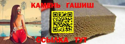 каннабис Первоуральск