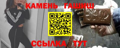 каннабис Первоуральск