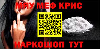 сатива Партизанск