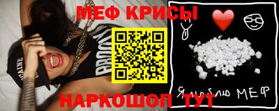 сатива Партизанск